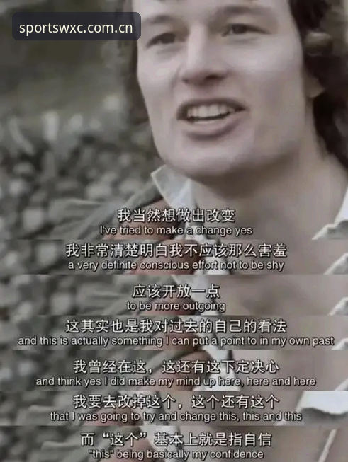 雷·肯尼迪利物浦生涯深度评测：从393次出场到70年人生，一位被低估的传奇